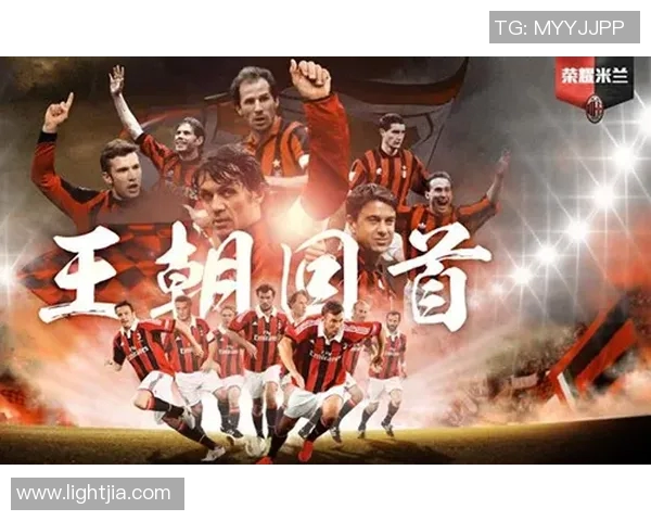 一场比赛铸就传奇回忆足球球星成名之战全景解析 一场比赛铸就传奇回忆足球球星成名之战全景解析