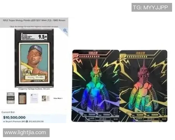 球星卡收藏热潮:足球卡片市场投资潜力与收藏价值解析 球星卡收藏热潮:足球卡片市场投资潜力与收藏价值解析