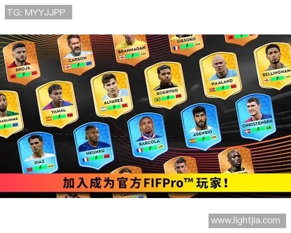 虚拟足球球星大集结：打造梦幻阵容，感受虚拟与现实的精彩碰撞