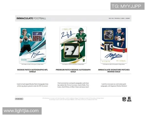 选择足球球星卡时如何挑选合适品牌及其优势解析 选择足球球星卡时如何挑选合适品牌及其优势解析