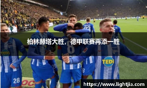百姓彩票welcome