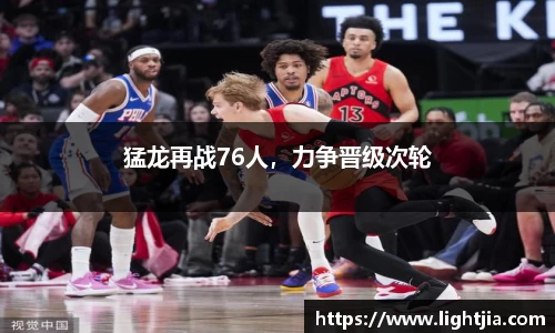 百姓彩票官网
