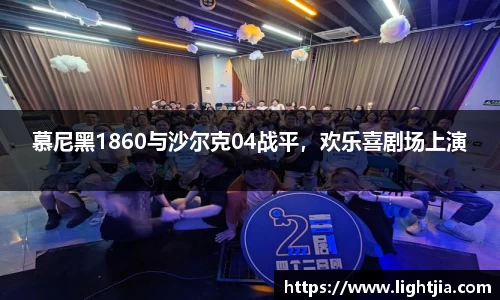 百姓彩票welcome登录入口