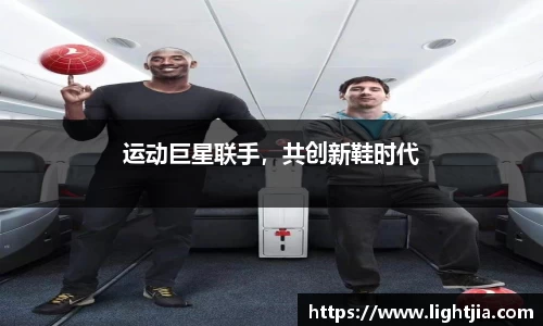 百姓彩票welcome登录入口