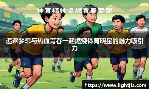 百姓彩票welcome登录入口