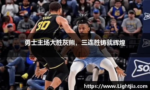 百姓彩票welcome登录入口