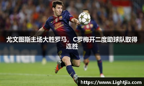 百姓彩票welcome登录入口