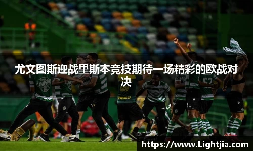 百姓彩票官网