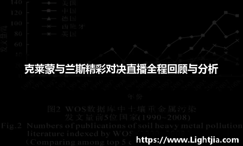 百姓彩票